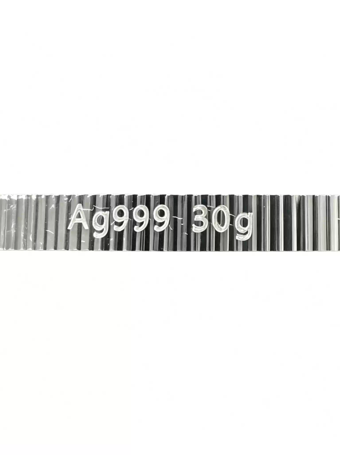 1788771553