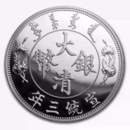 1788771557