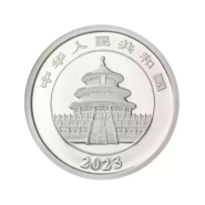 1790055574