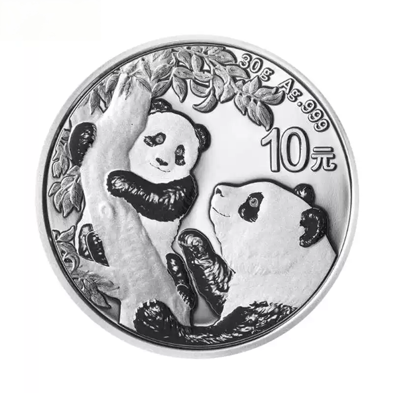 2021 中國熊貓銀幣 .999純銀 30克