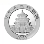 1790056293