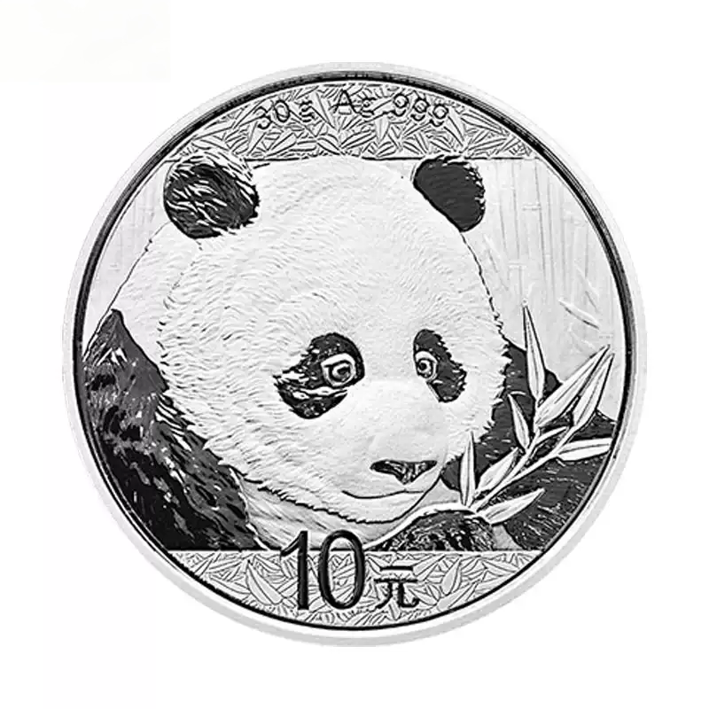 2018 中國熊貓銀幣 .999純銀 30克