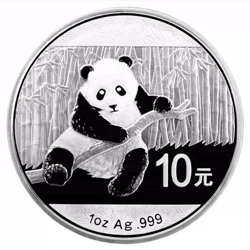 2014 中國熊貓銀幣 .999純銀 1盎司