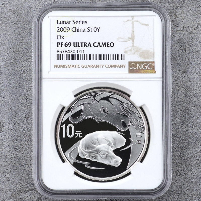 2009 中國生肖牛年銀幣 1盎司 NGC69分（參考圖）