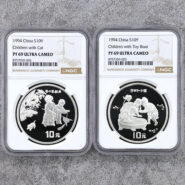 large_sell_4mctw4pkcuc8po1r