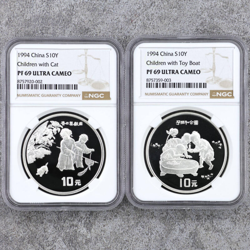 1994 嬰戲圖銀幣 1盎司*2 NGC69分（參考圖）