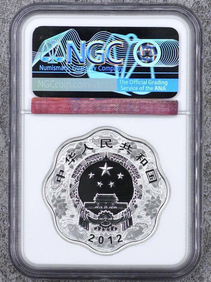 large_sell_6qtbxfkskmqt6h3n
