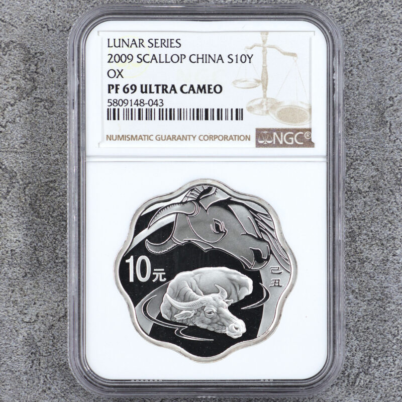 2009 中國生肖牛年銀幣 梅花形 1盎司 NGC69分（參考圖）