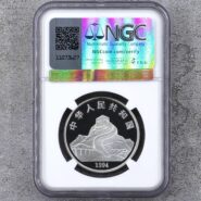 large_sell_7itqcywwhshd50nn