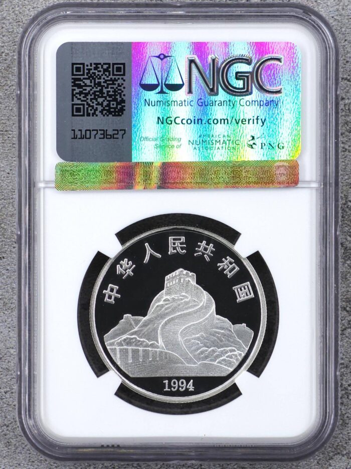 large_sell_7itqcywwhshd50nn