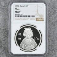 large_sell_9ao6goueysc6ilrv