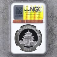 large_sell_9d4xvj0x05rfopce