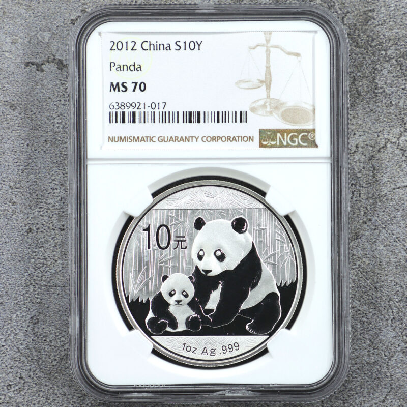 2012 中國熊貓銀幣 .999純銀 1盎司 NGC70分（參考圖）