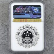 large_sell_a3u2eiguyivg5u8w