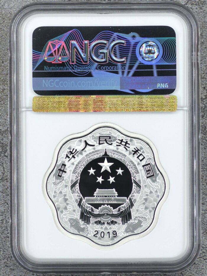 large_sell_a3u2eiguyivg5u8w