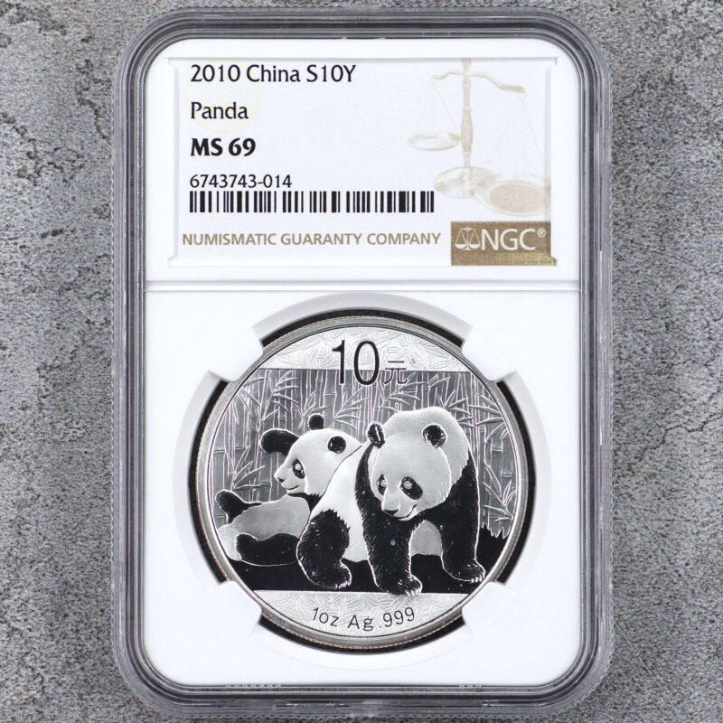 2010 中國熊貓銀幣 .999純銀 1盎司 NGC69分（參考圖）
