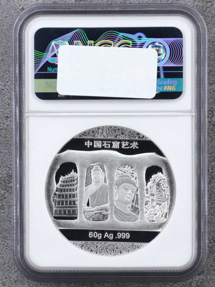 large_sell_awpaltbcgsxefury