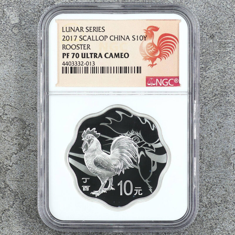 2017 中國生肖雞年銀幣 梅花形 30克 NGC70分（參考圖）