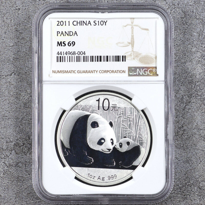 2011 中國熊貓銀幣 .999純銀 1盎司 NGC69分（參考圖）