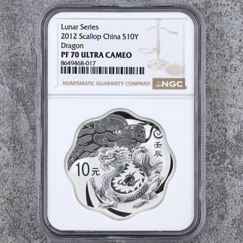 2012 中國生肖龍年銀幣 梅花形 1盎司 NGC70分（參考圖）
