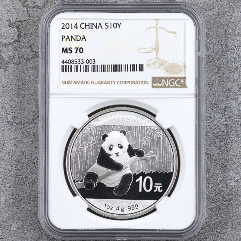 2014 中國熊貓銀幣 .999純銀 1盎司 NGC70分（參考圖）
