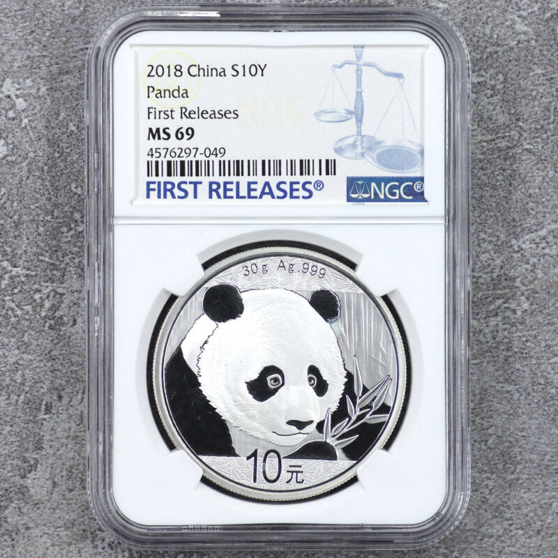 2018 中國熊貓銀幣 .999純銀 30克 NGC69分（參考圖）