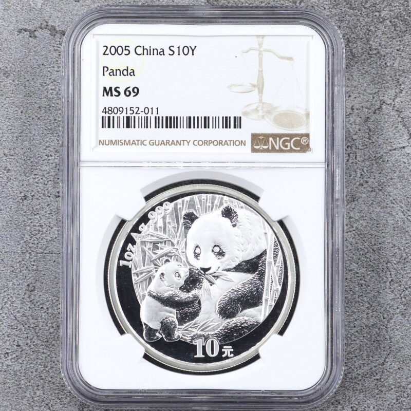 2005 中國熊貓銀幣 .999純銀 1盎司 NGC69分（參考圖）