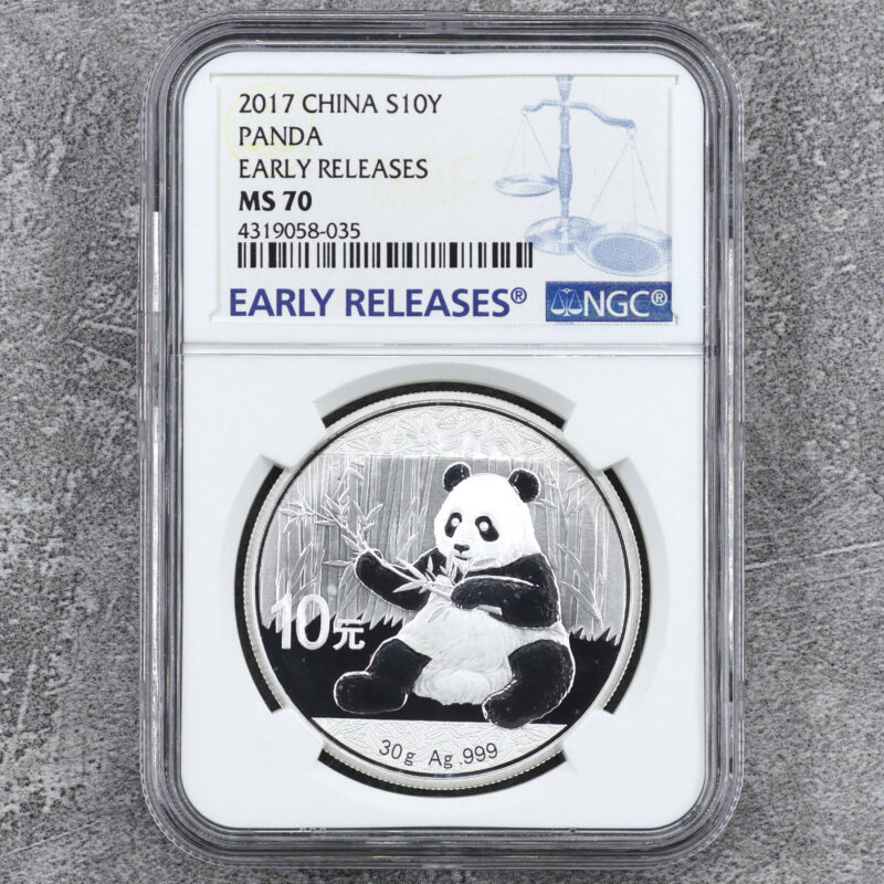 2017 中國熊貓銀幣 .999純銀 30克 NGC70分（參考圖）