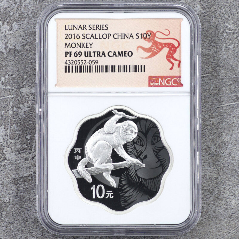 2016 中國生肖猴年銀幣 梅花形 1盎司 NGC69分（參考圖）