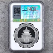 large_sell_ixaj2ley6xox20n2