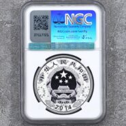 large_sell_k98aj5xpafe2gotx