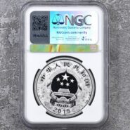 large_sell_knikyhicupzjcbg8