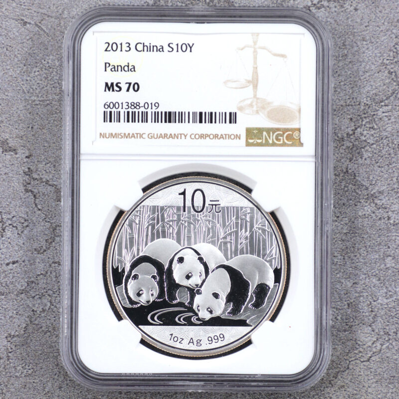 2013 中國熊貓銀幣 .999純銀 1盎司 NGC70分（參考圖）