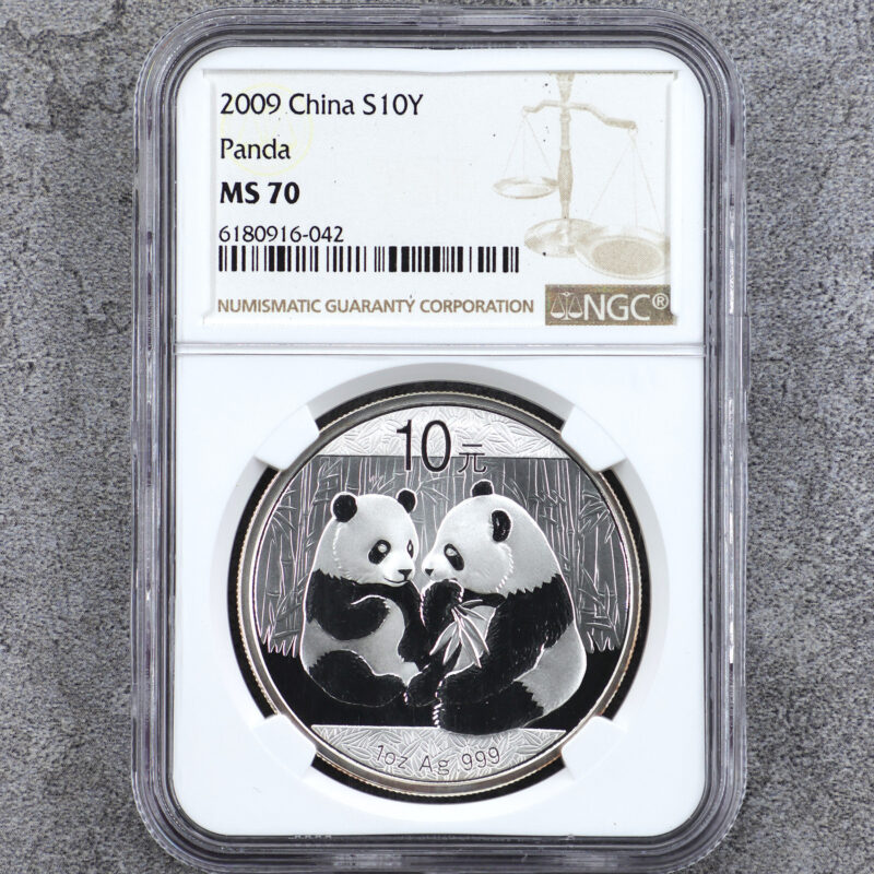 2009 中國熊貓銀幣 .999純銀 1盎司 NGC70分（參考圖）