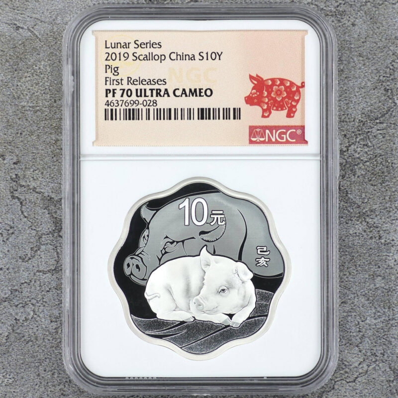 2019 中國生肖豬年銀幣 梅花形 30克 NGC70分（參考圖）