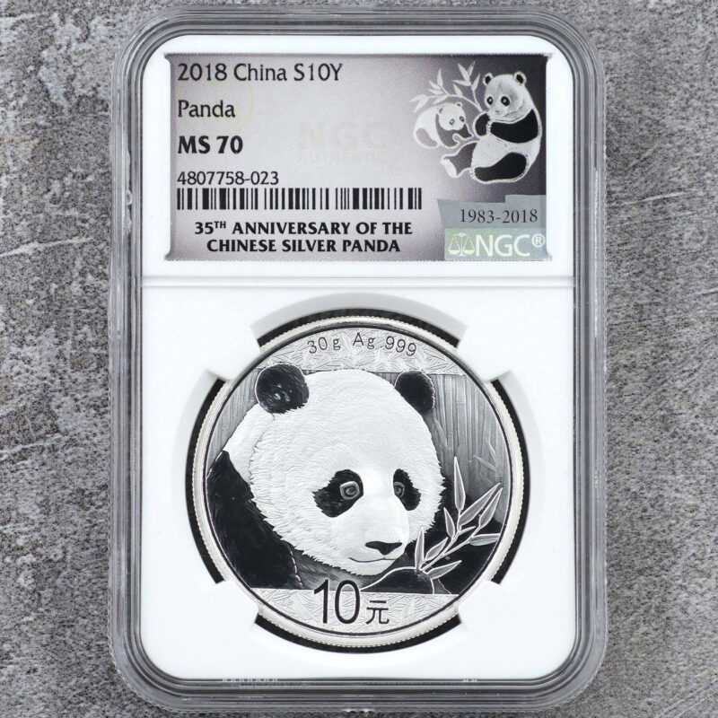 2018 中國熊貓銀幣 .999純銀 30克 NGC70分（參考圖）