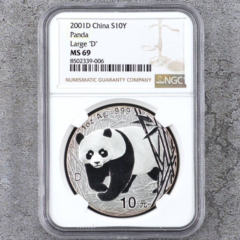 2001【D版】中國熊貓銀幣 .999純銀 1盎司 NGC69分（參考圖）
