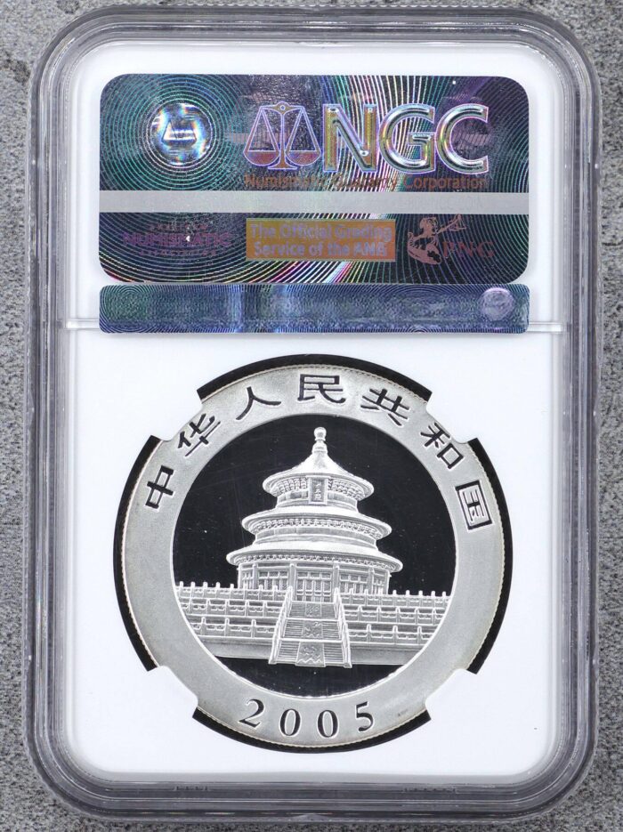 large_sell_tbitwy1bggzvfm9u