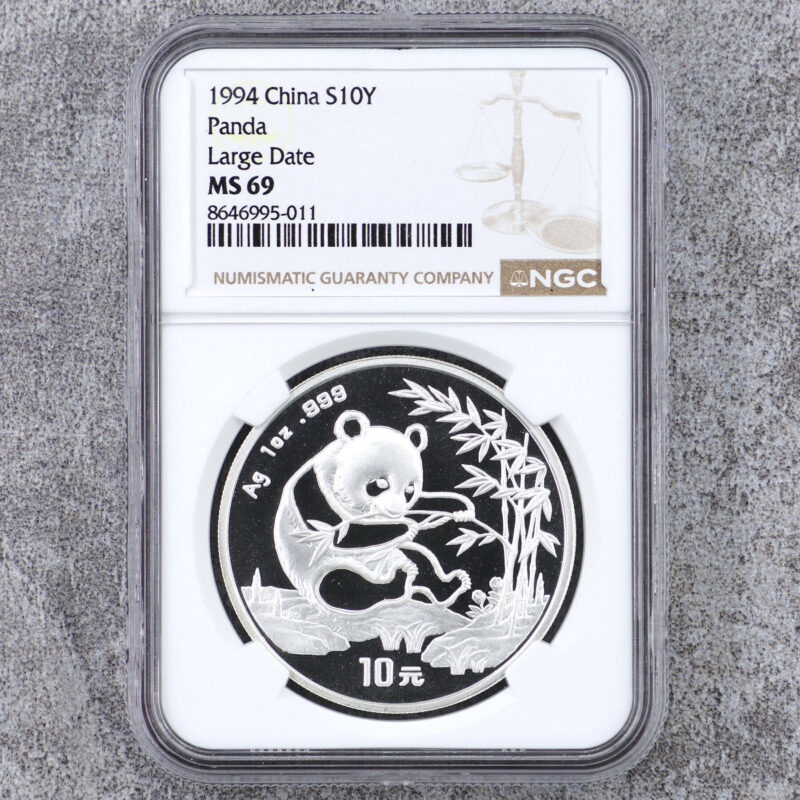 1994 中國熊貓銀幣 .999純銀 1盎司 NGC69分（參考圖）