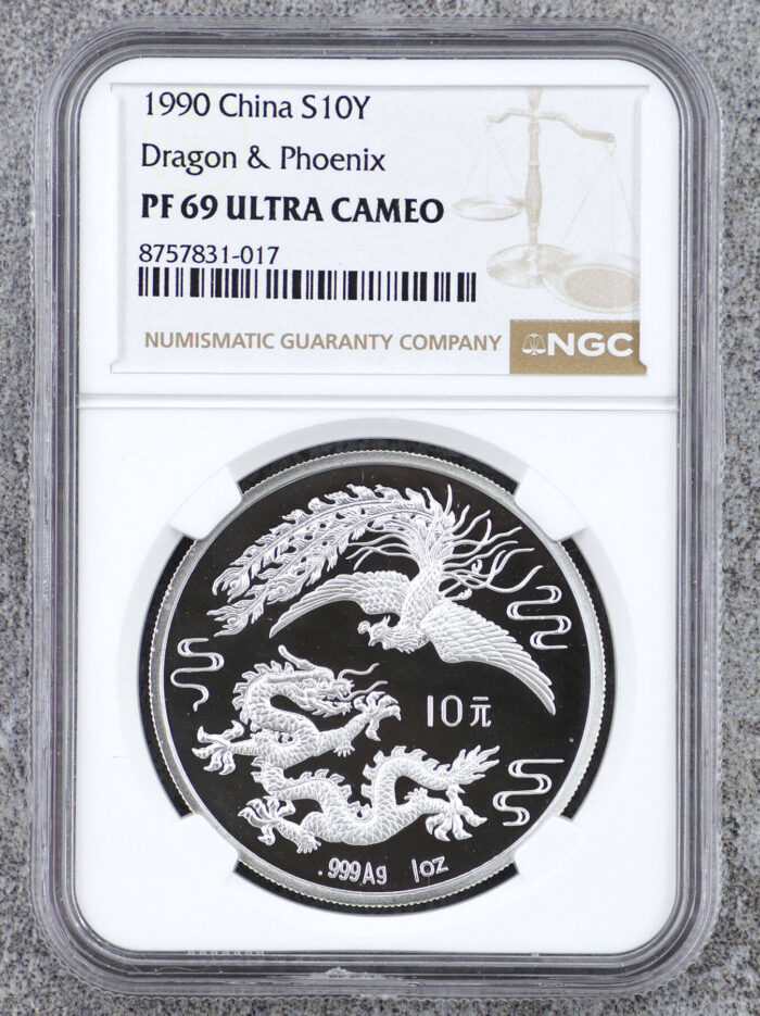 large_sell_ug1wiljlnw2nepbb