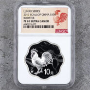 large_sell_umql5ss3s9ks6iro