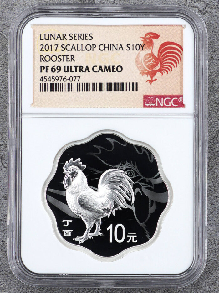 large_sell_umql5ss3s9ks6iro