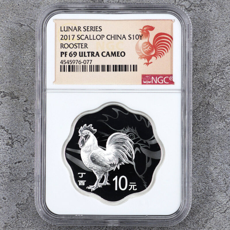 2017 中國生肖雞年銀幣 梅花形 30克 NGC69分（參考圖）