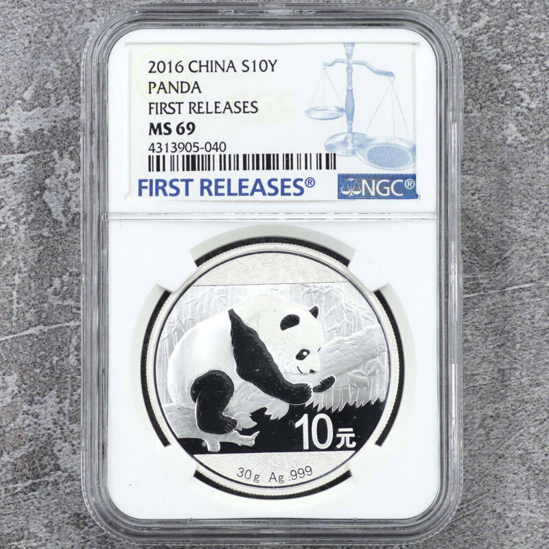 2016 中國熊貓銀幣 .999純銀 30克 NGC69分（參考圖）