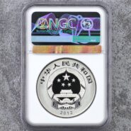 large_sell_v4z73tar3rp8i7di