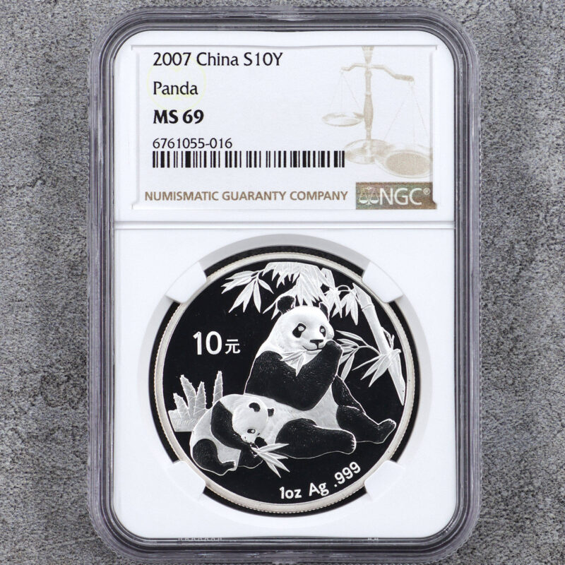 2007 中國熊貓銀幣 .999純銀 1盎司 NGC69分（參考圖）