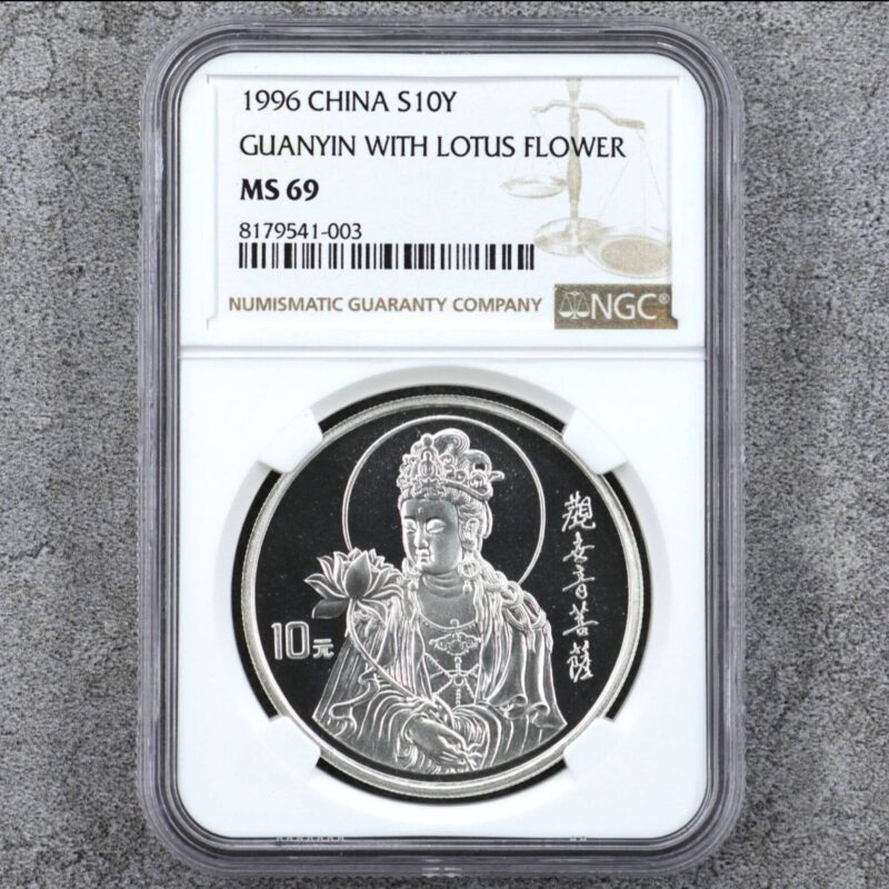 1996 蓮花觀音銀幣 1盎司 NGC69分（參考圖）