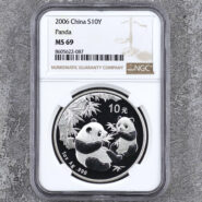 large_sell_y1gb420pyephu2av
