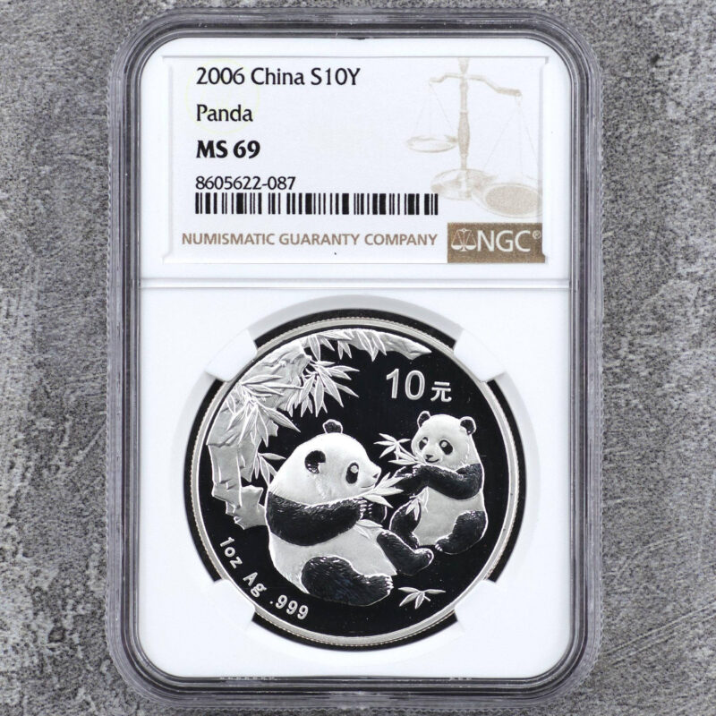 2006 中國熊貓銀幣 .999純銀 1盎司 NGC69分（參考圖）