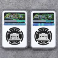 large_sell_ye7u46uvgne3pd5g